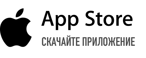 Ортопедик Стамбул Apple App